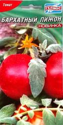 Семена среднерослых томатов высота 80-130 см